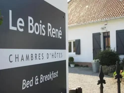 Le bois René - Photo 1