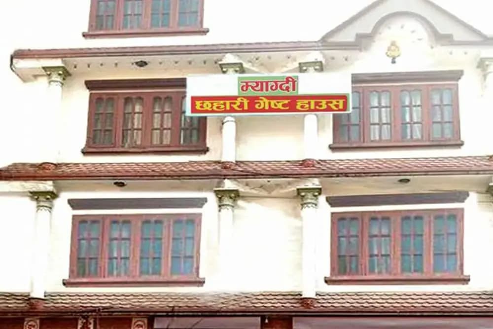 Hotel Myagdi Chhahari Guest House - Photo 1