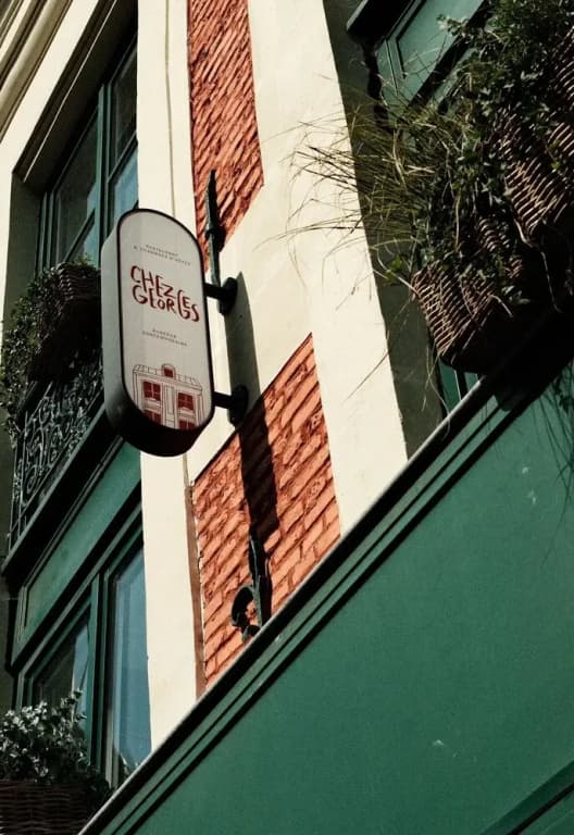 Chez Georges - Photo 1