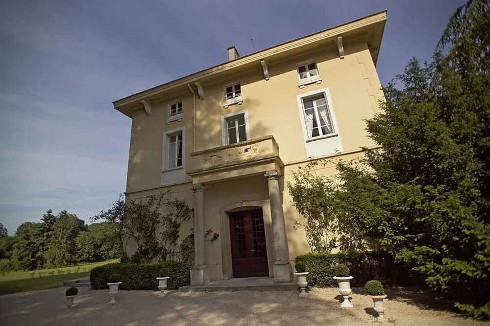 Domaine des Séquoias - Photo 1
