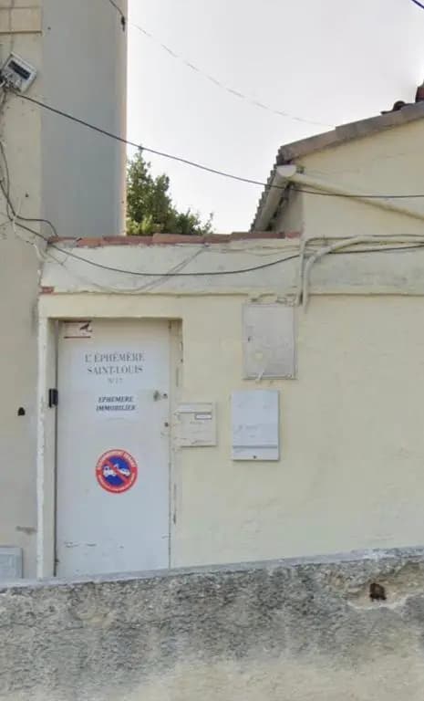 L’Ephemere Saint-Louis Maisonette - Photo 1