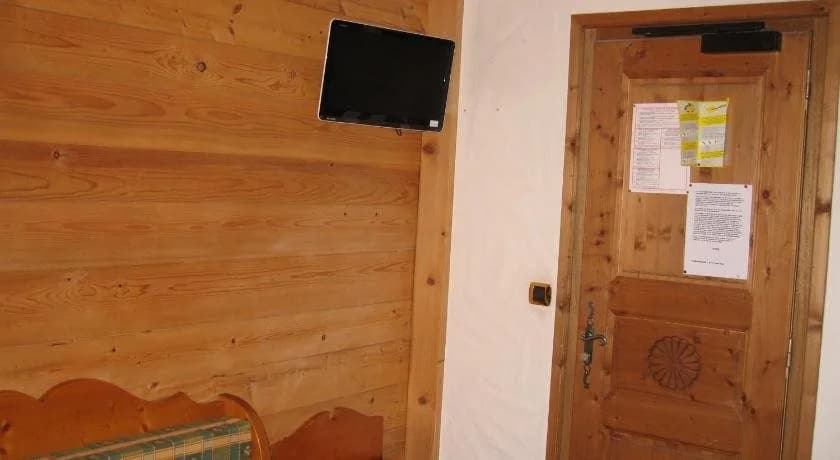 La Crmaillre - Photo 1