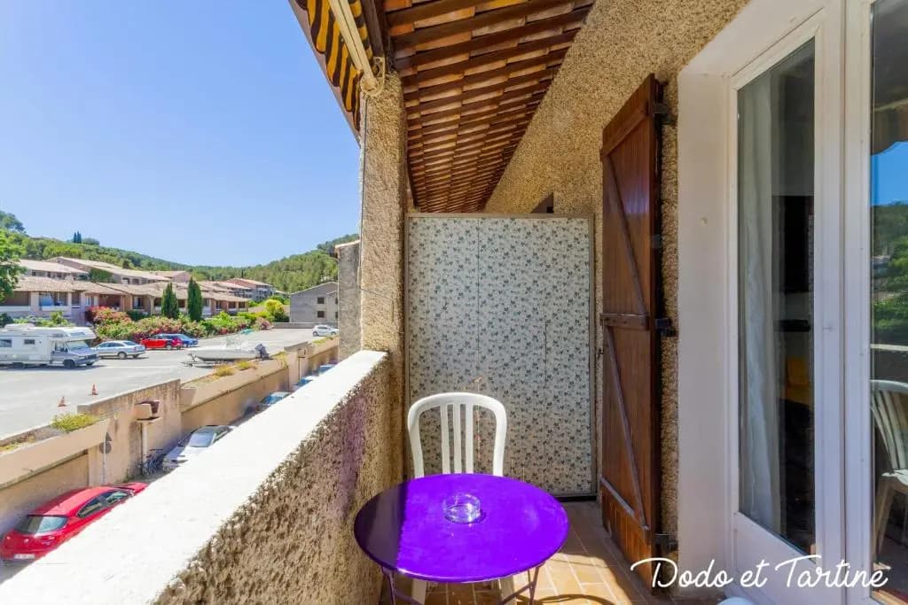 Adorable studio with AC close to the beach - Dodo et Tartine - Photo 3