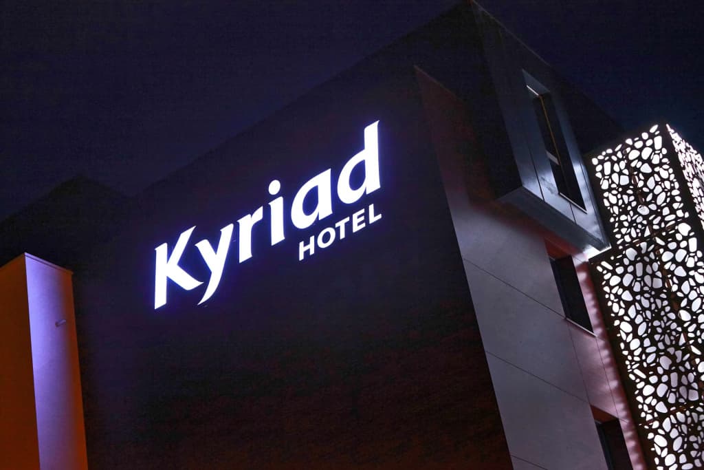 Kyriad Troyes Centre - Photo 1