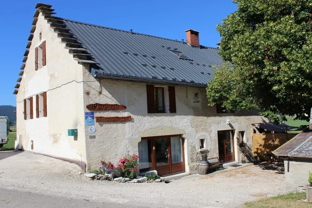 Le Gîte de l'Ourserie - Photo 1