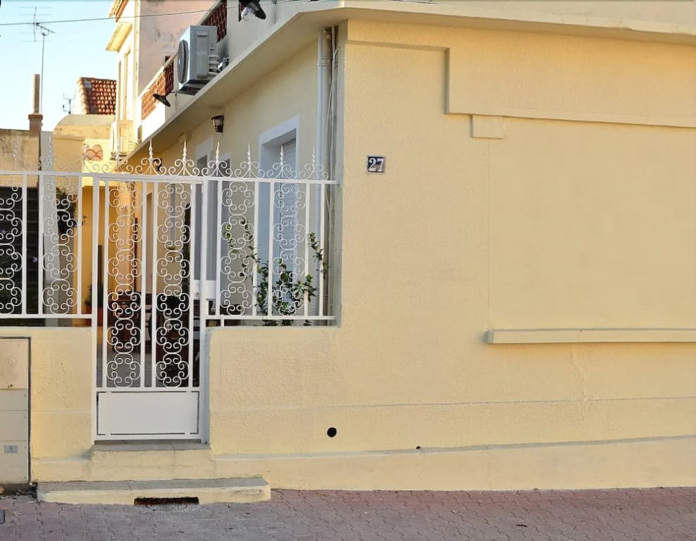 Mistral Appartements - Photo 1