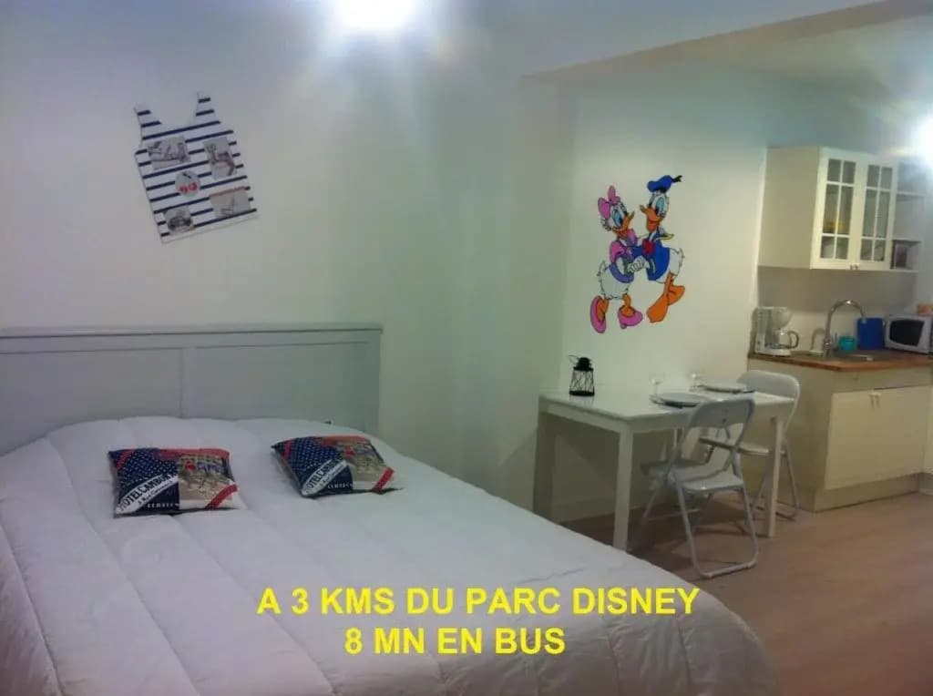 Gîtes Poirier Bazin - Photo 1