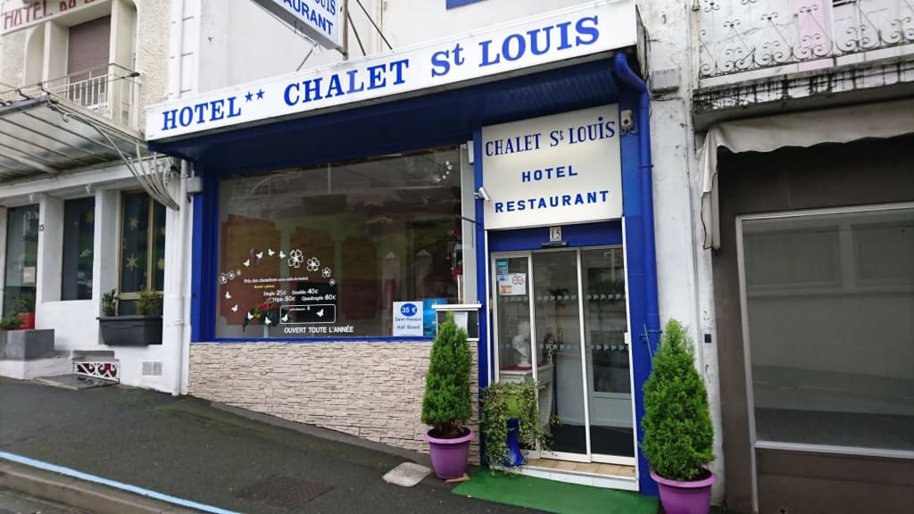 Le Chalet Saint Louis - Photo 1