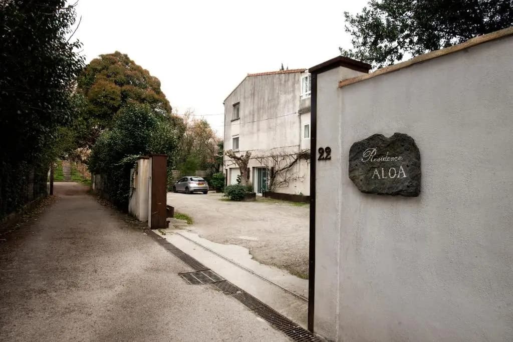 Résidence Aloa - Photo 1