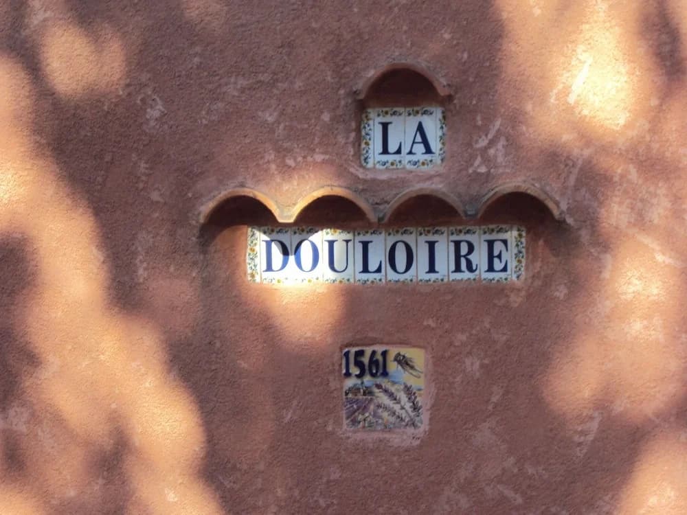 Studio La Douloire - Photo 1