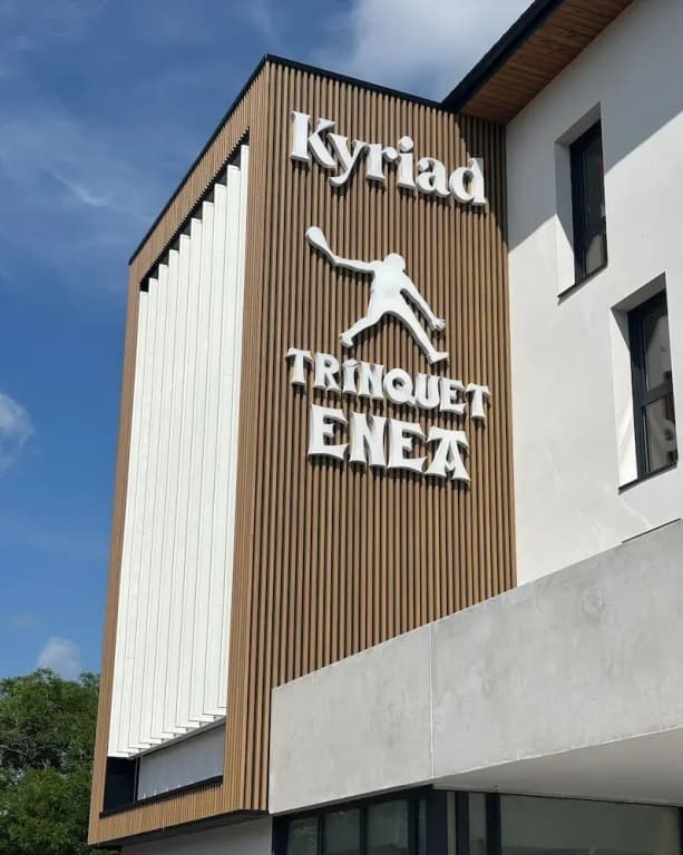 Kyriad Dax - Saint-Paul-les-Dax - Photo 2
