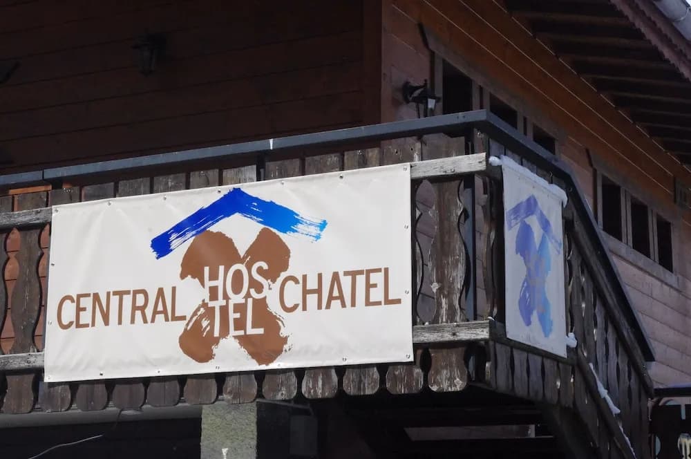 Central Hostel Châtel - Photo 1