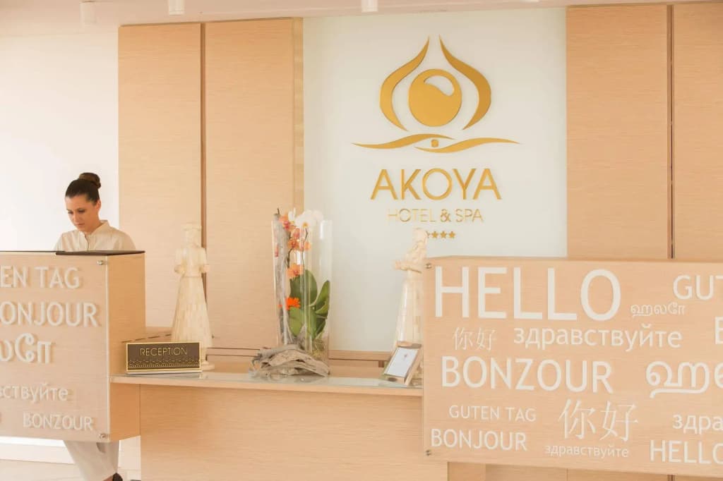 Akoya Hotel & Spa - Photo 2