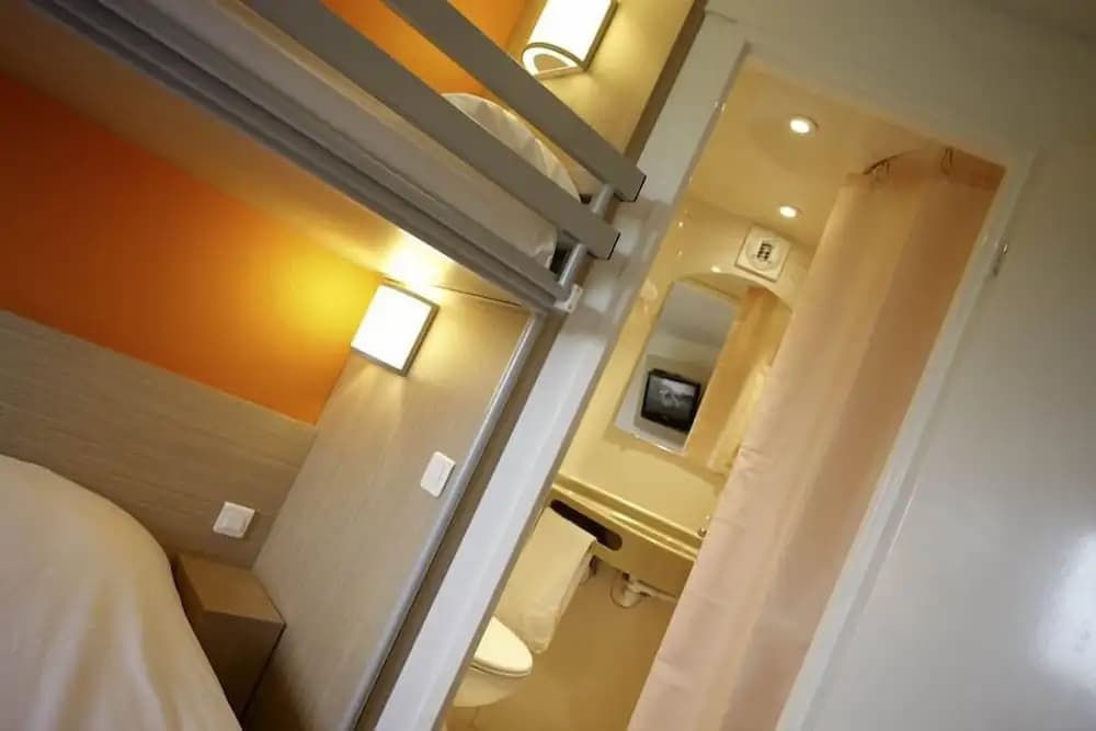 Sweet and Smart Hotel - formerly Premiere Classe Hambach - Photo 3