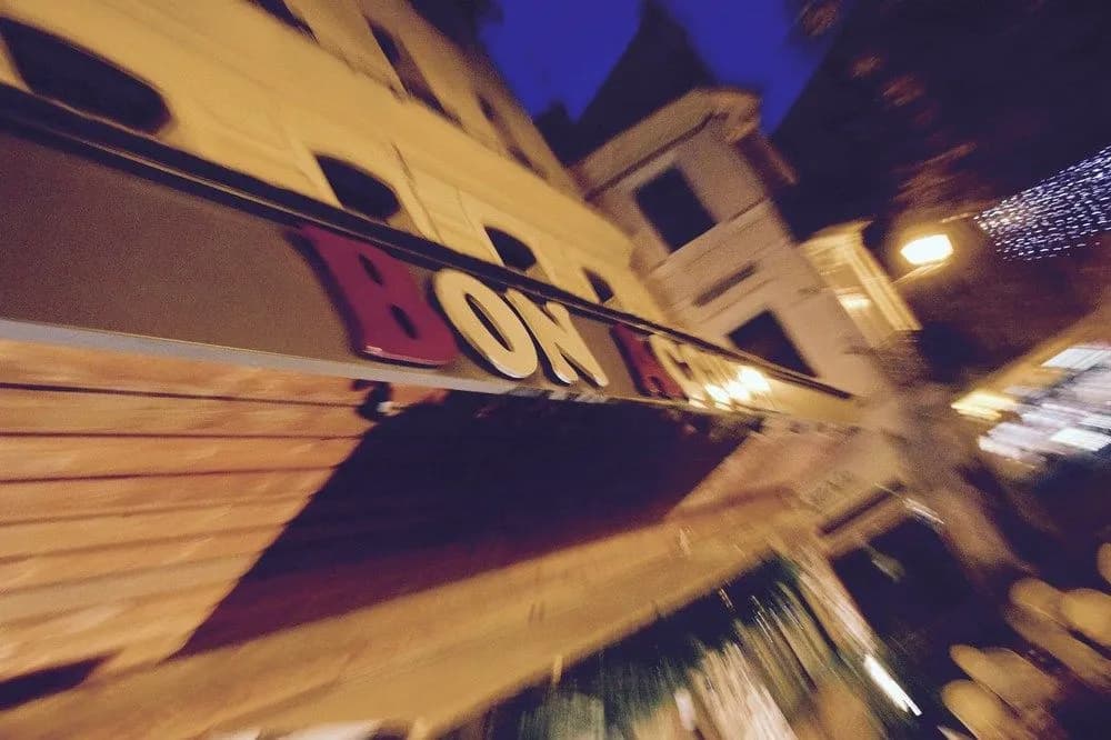 Hôtel Au Bon Accueil - Photo 1