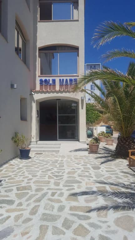 Hôtel Sole Mare - Photo 1