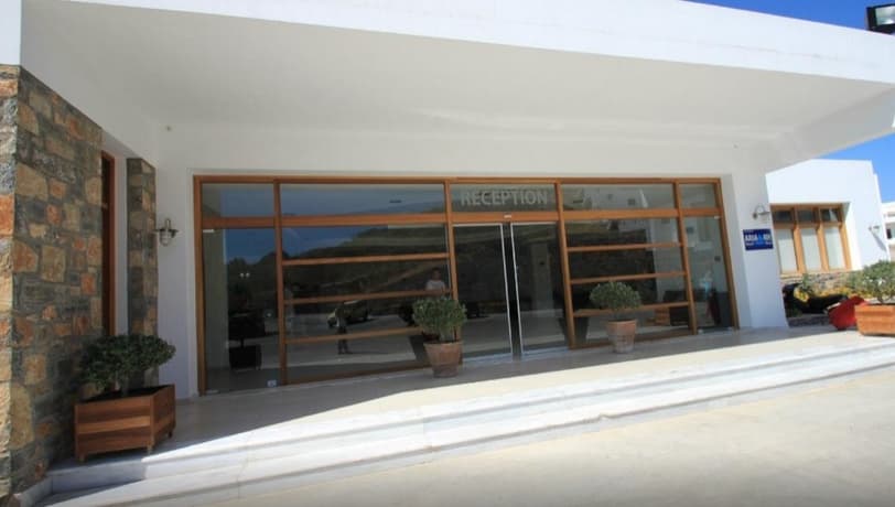 Hotel Oceania Lyon - Photo 1