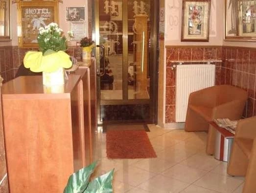 Hôtel Victor Hugo - Photo 2