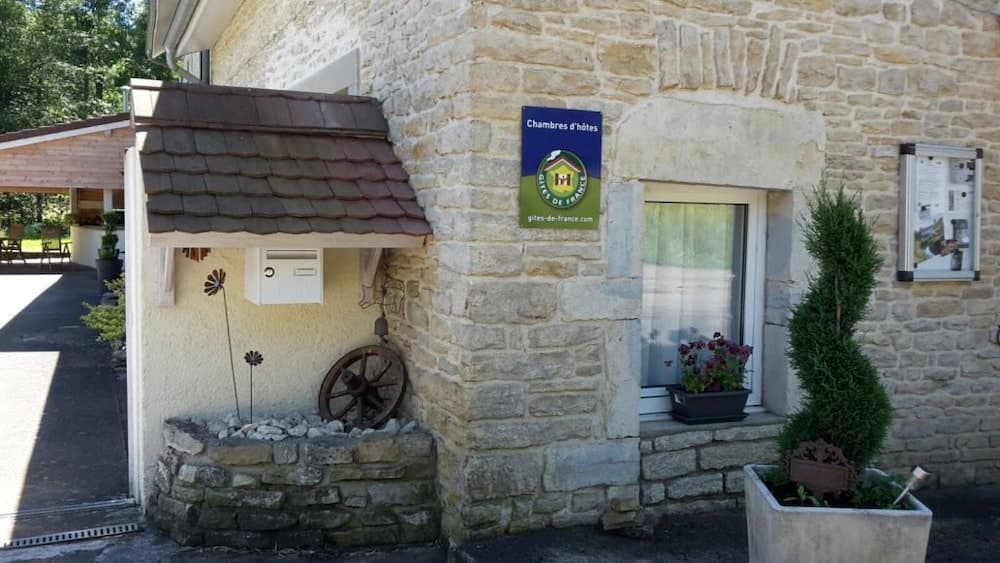 Domaine Le Puits du Moulin - Photo 1