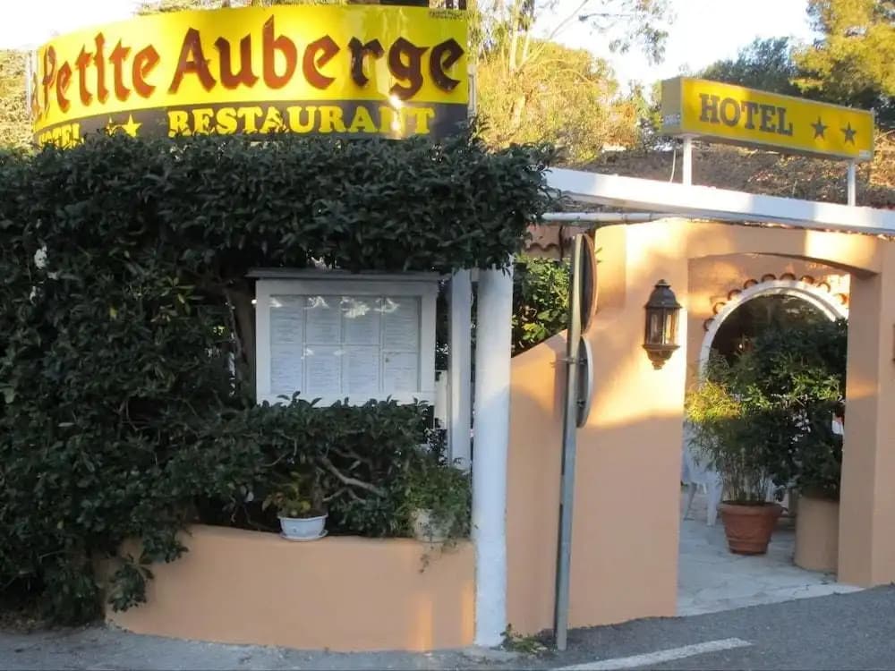 La petite auberge - Photo 1