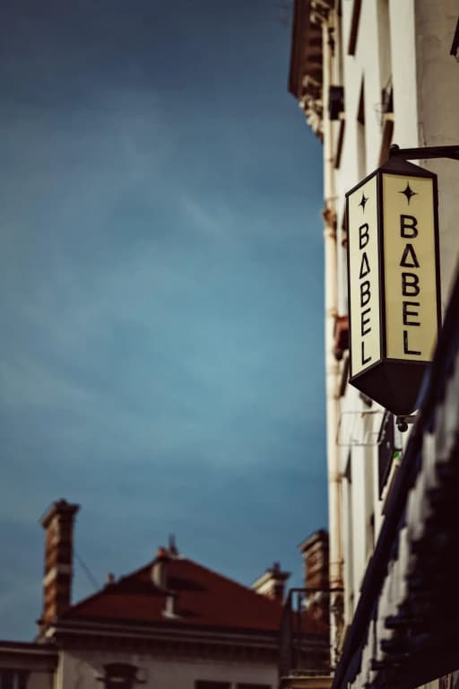 Babel Belleville - Photo 1