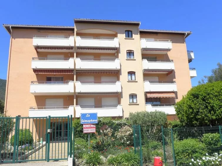 Le Sémaphore - Photo 1