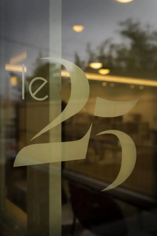 Hôtel Le 25 - Photo 3