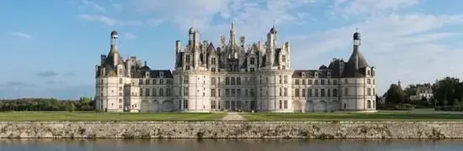 La Maladière