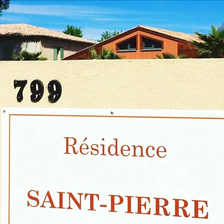 Résidence St Pierre - Photo 1