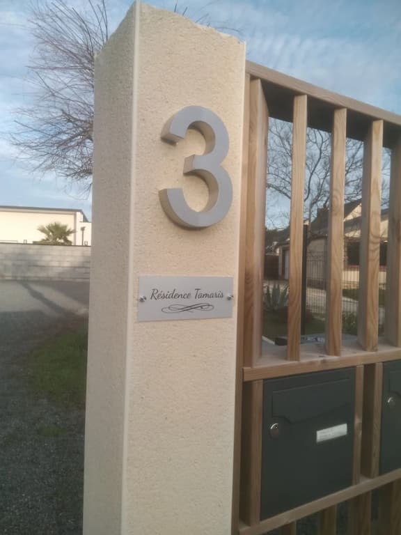 Résidence Tamaris - Photo 1