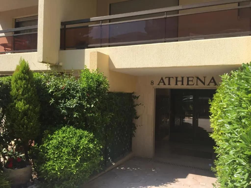 Appartement Residence Athena - Photo 1
