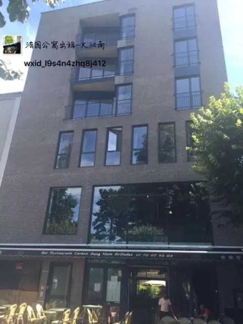 Appartement Pasteur - Photo 1
