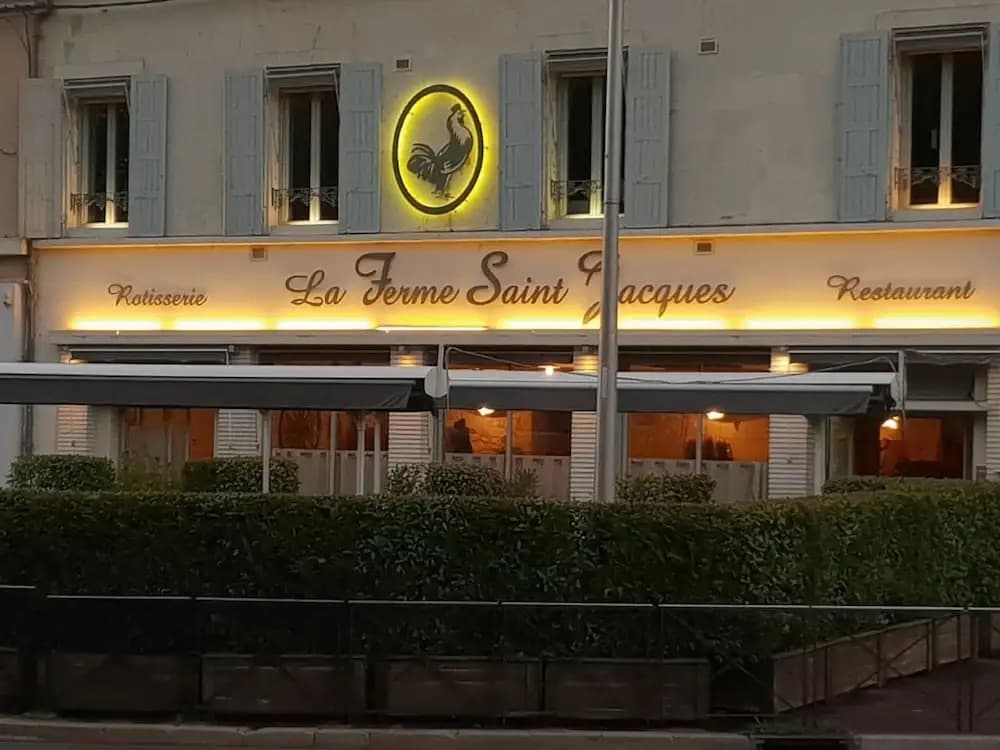 La ferme saint Jacques - Photo 1