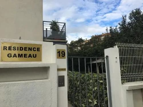 Residence Gameau - Photo 1