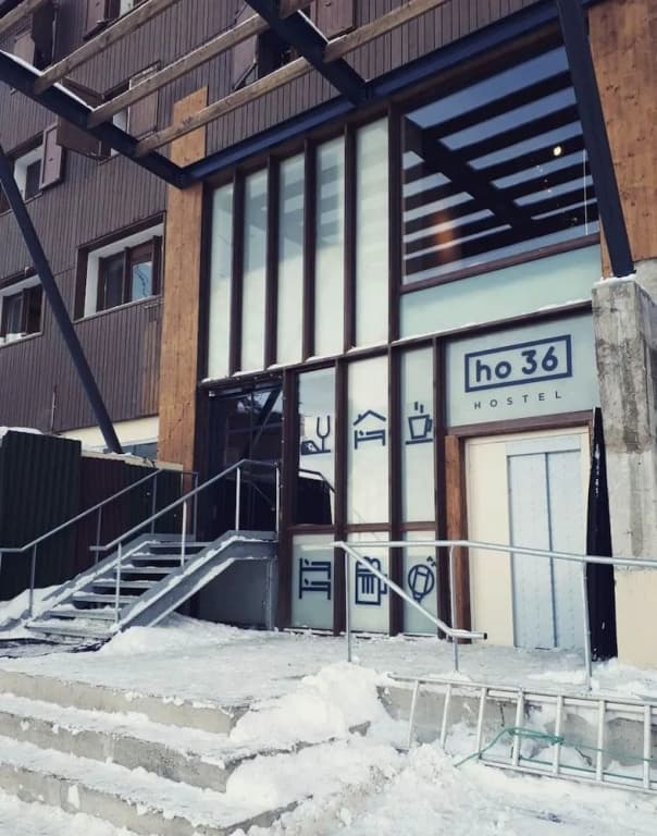 ho36 La Plagne - Photo 1