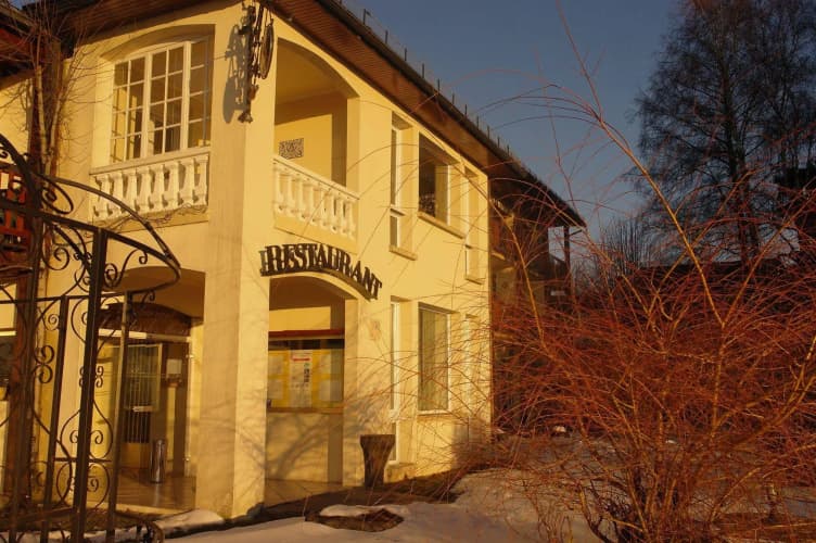 Hostellerie Saint-Clément